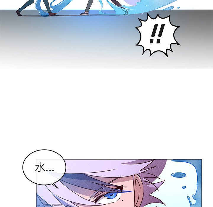 第24話 - 第47张