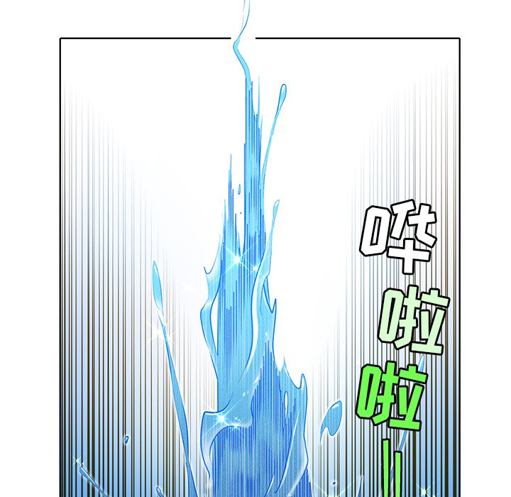 第24話 - 第50张