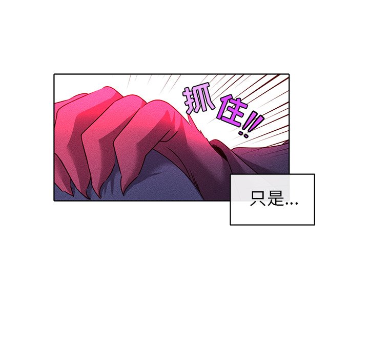 第25話 - 第27张