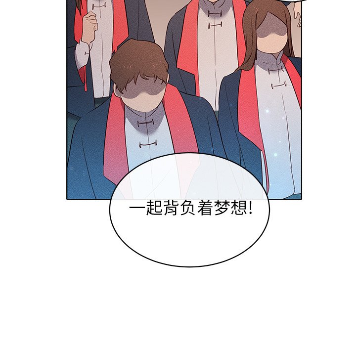 第25話 - 第38张