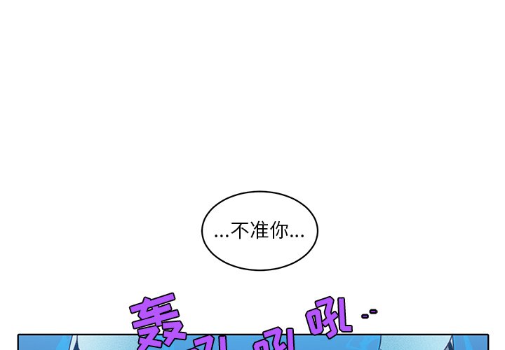 第26話 - 第0张