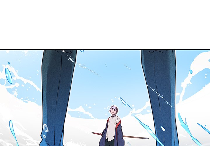 第26話 - 第2张