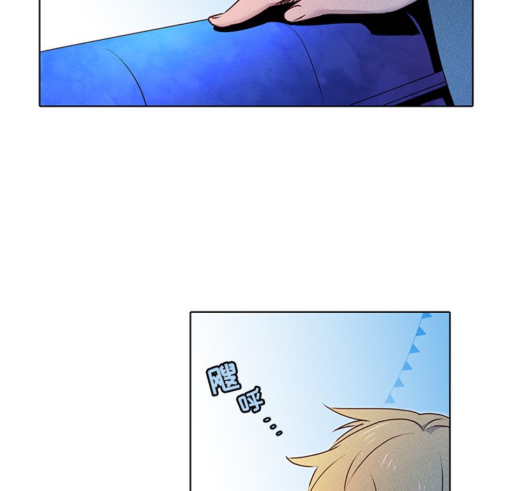 第26話 - 第32张