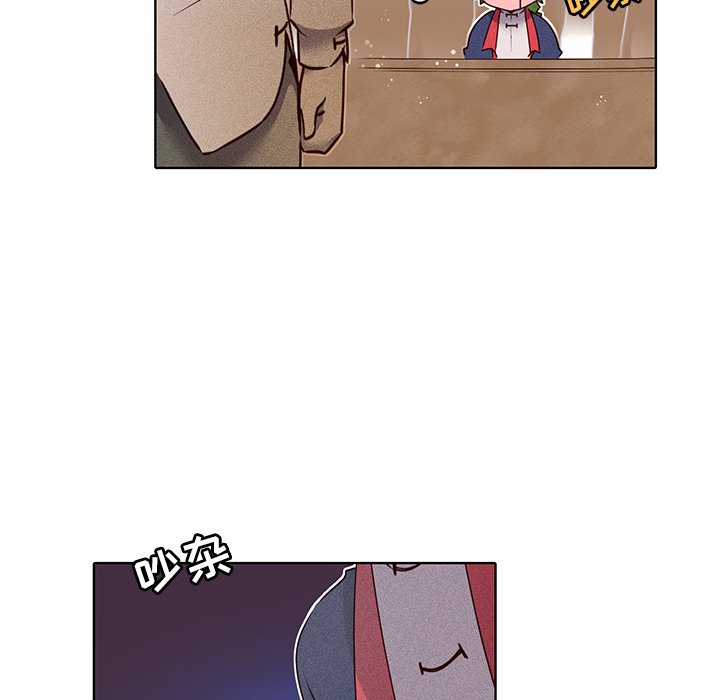 第26話 - 第51张