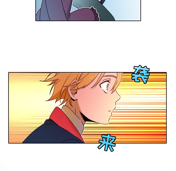 第27話 - 第10张