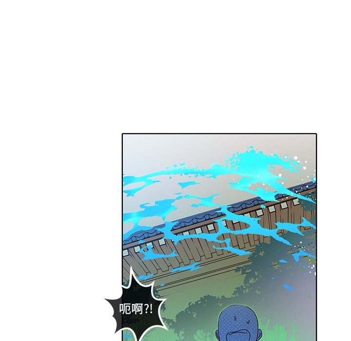 第27話 - 第27张