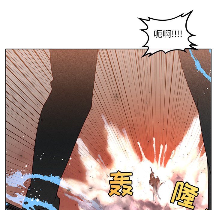 第27話 - 第39张