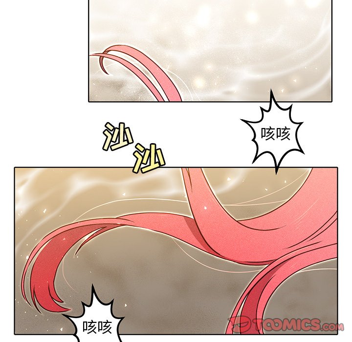 第27話 - 第41张