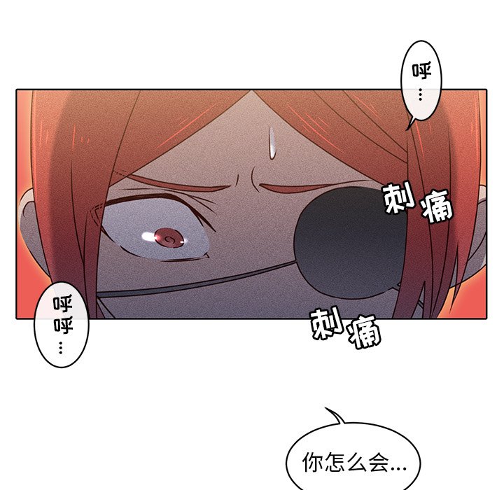 第27話 - 第54张