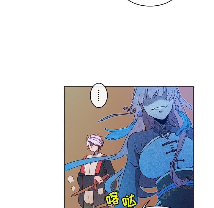 第27話 - 第55张