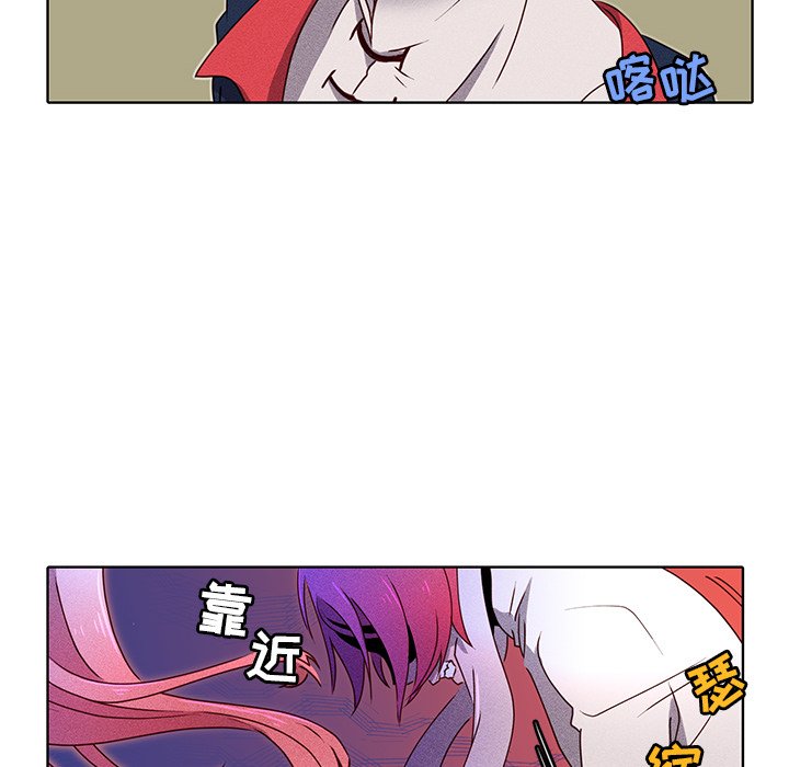 第27話 - 第57张