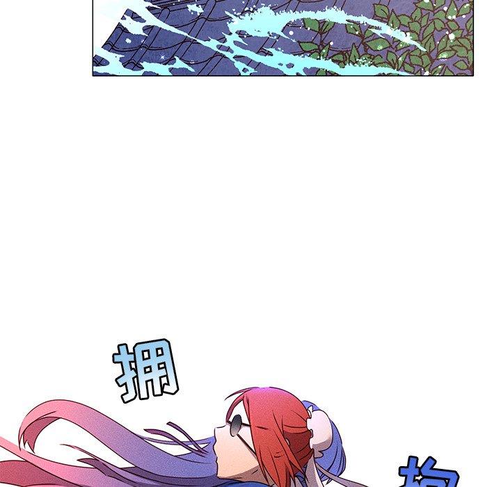 第28話 - 第34张