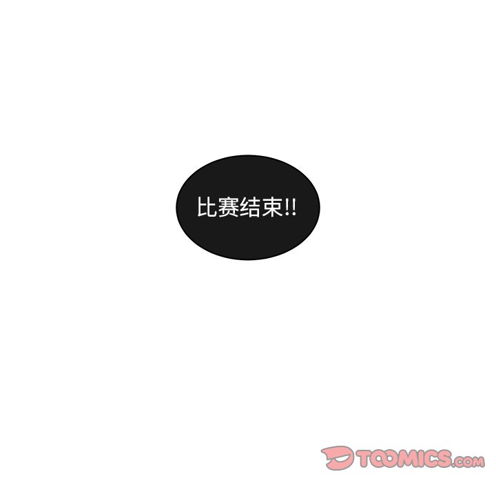 第28話 - 第41张