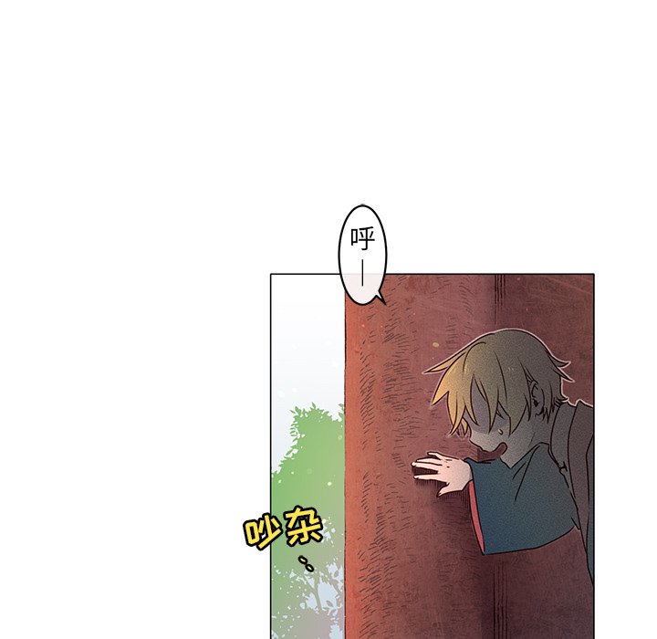 第28話 - 第45张