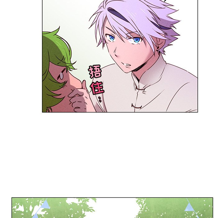 第28話 - 第49张