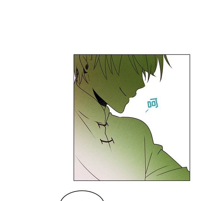 第28話 - 第52张