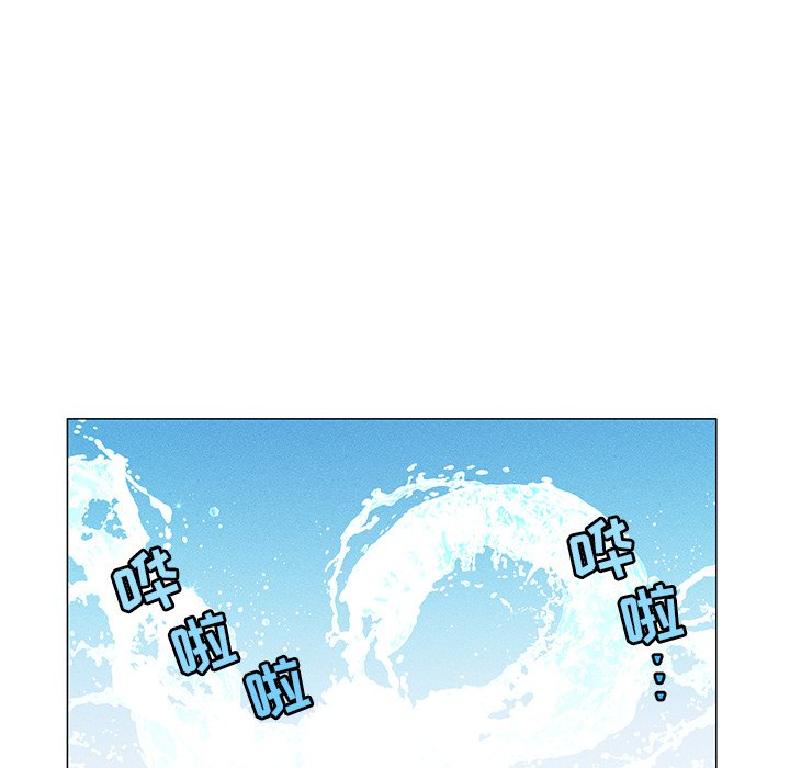 第28話 - 第9张