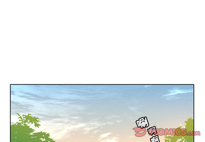 第29話 - 第0张