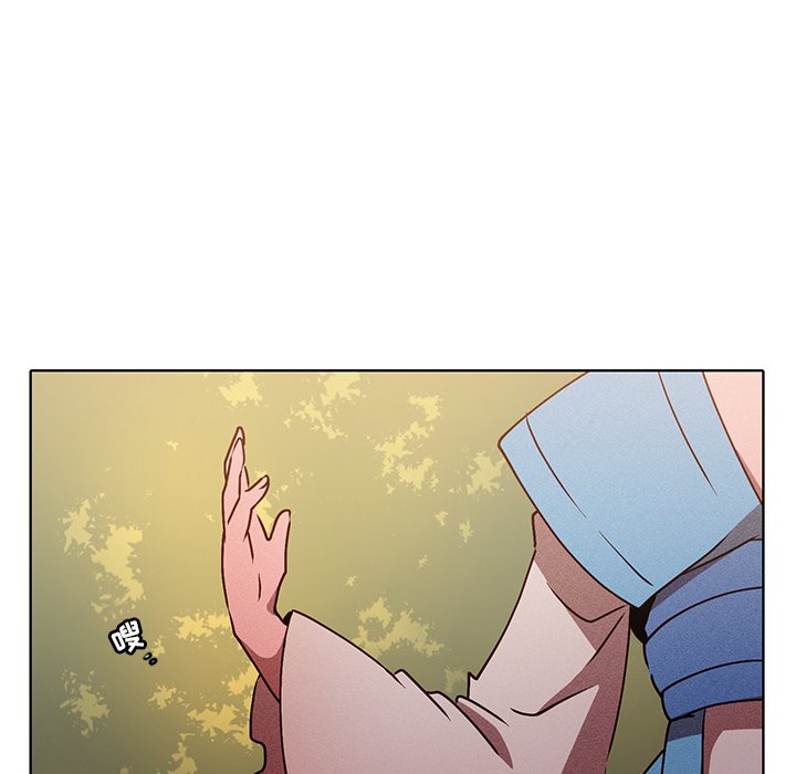 第29話 - 第18张