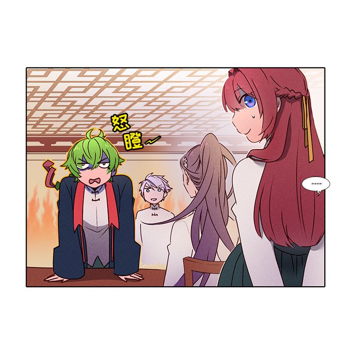 第29話 - 第39张