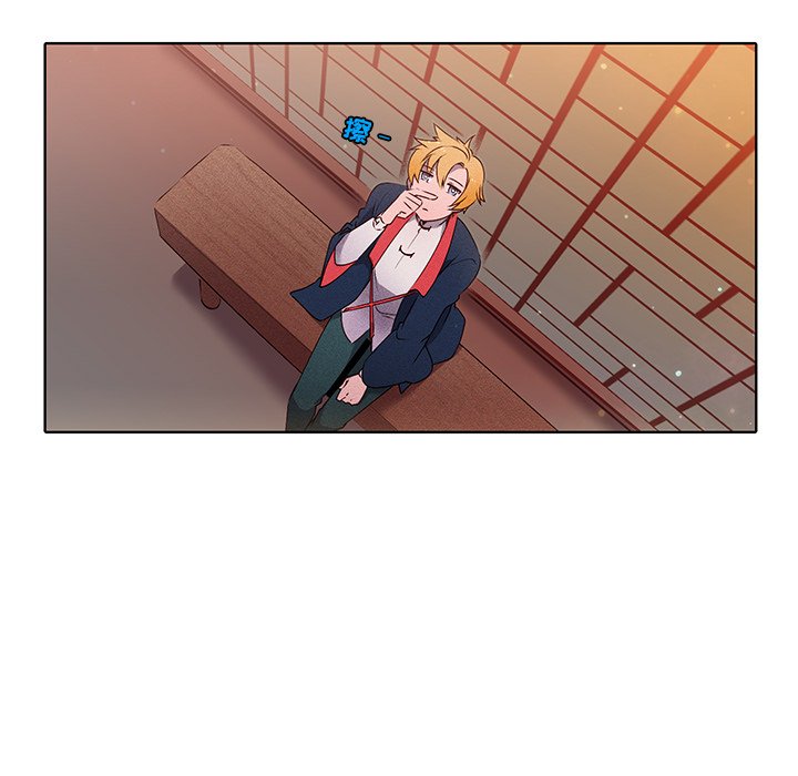 第29話 - 第48张