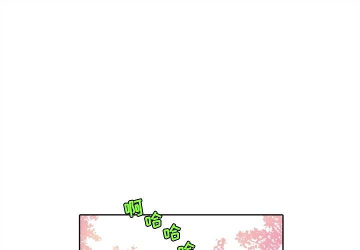 第3話 - 第0张