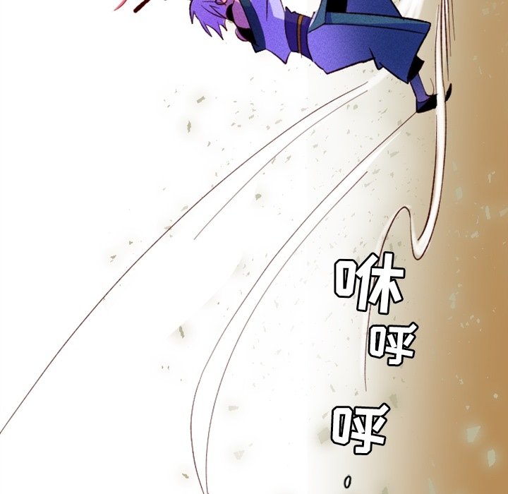 第3話 - 第12张