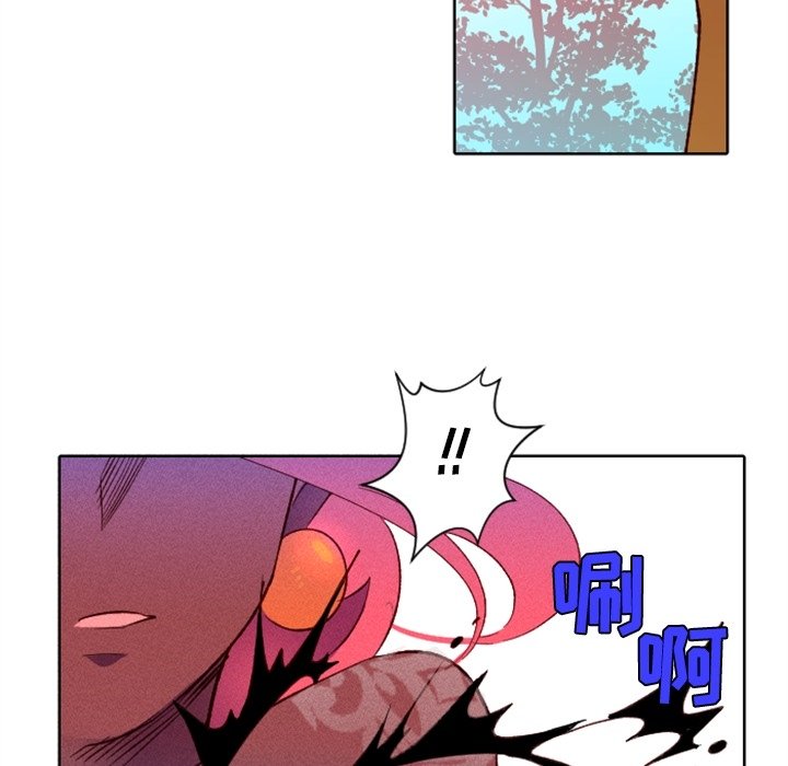 第3話 - 第15张