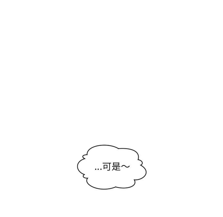 第3話 - 第38张