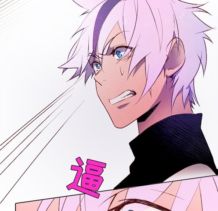第3話 - 第46张