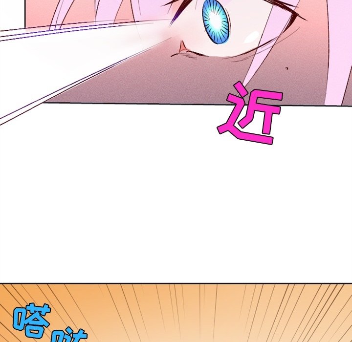 第3話 - 第47张