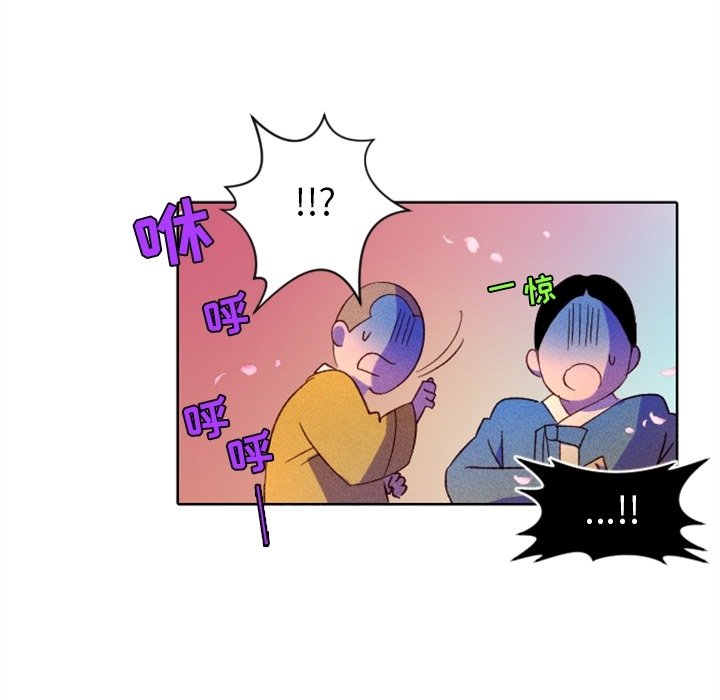 第3話 - 第5张