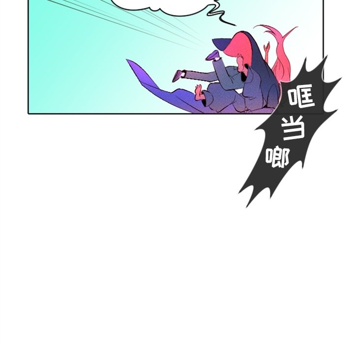 第3話 - 第50张
