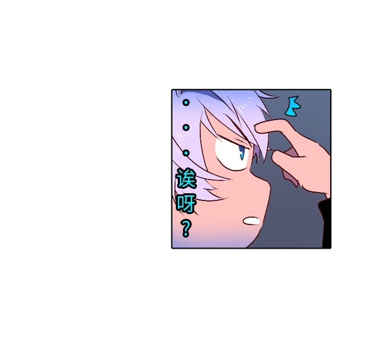 第3話 - 第68张