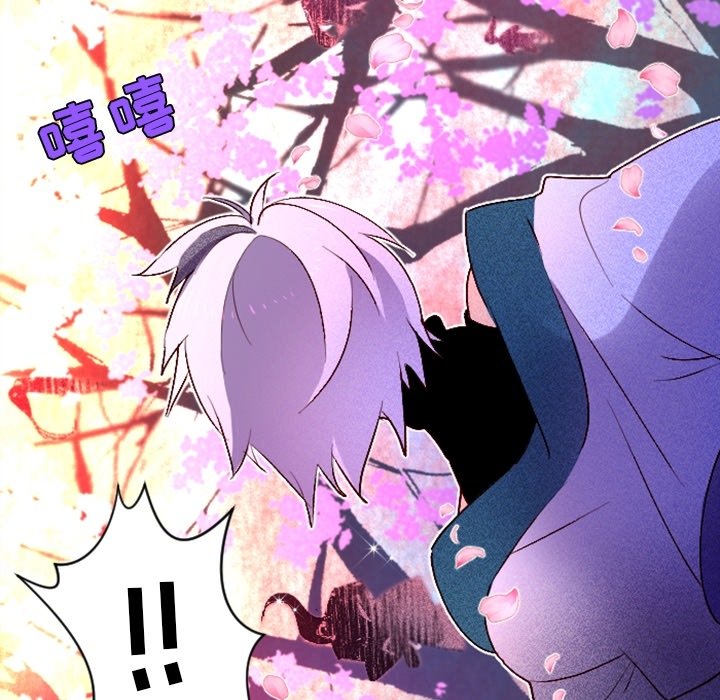第3話 - 第75张