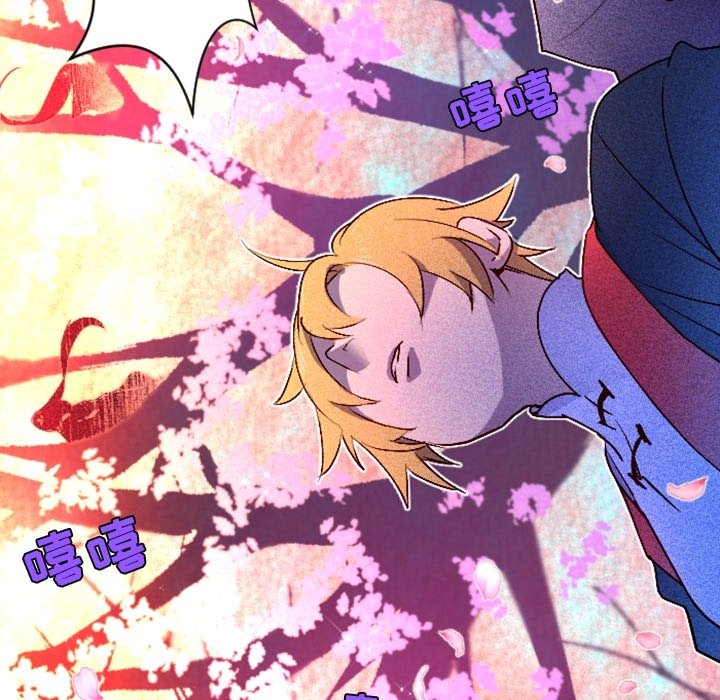 第3話 - 第76张