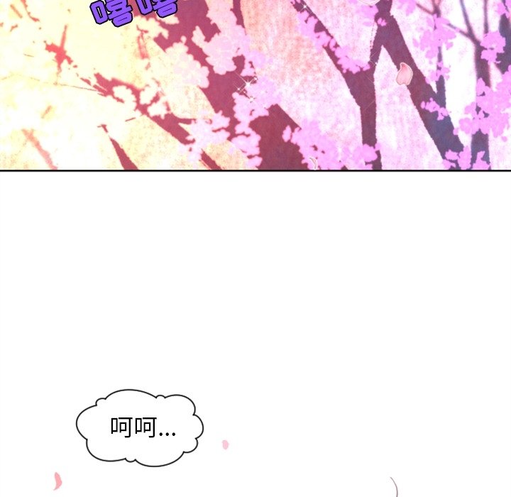 第3話 - 第78张