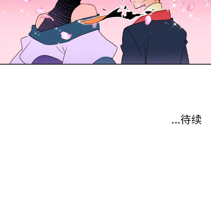 第3話 - 第81张