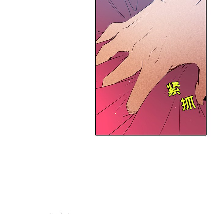 第30話 - 第14张