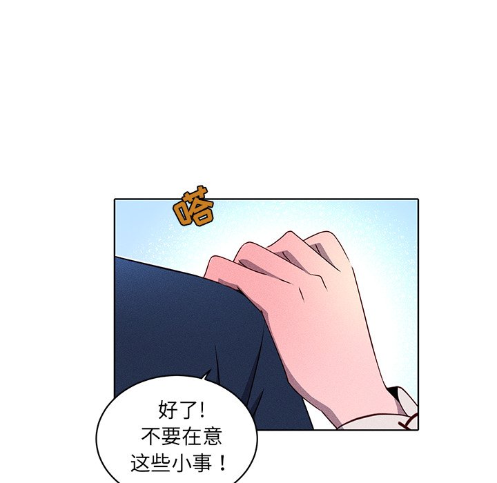 第30話 - 第45张
