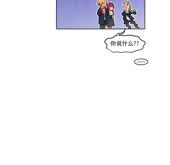 第31話 - 第27张