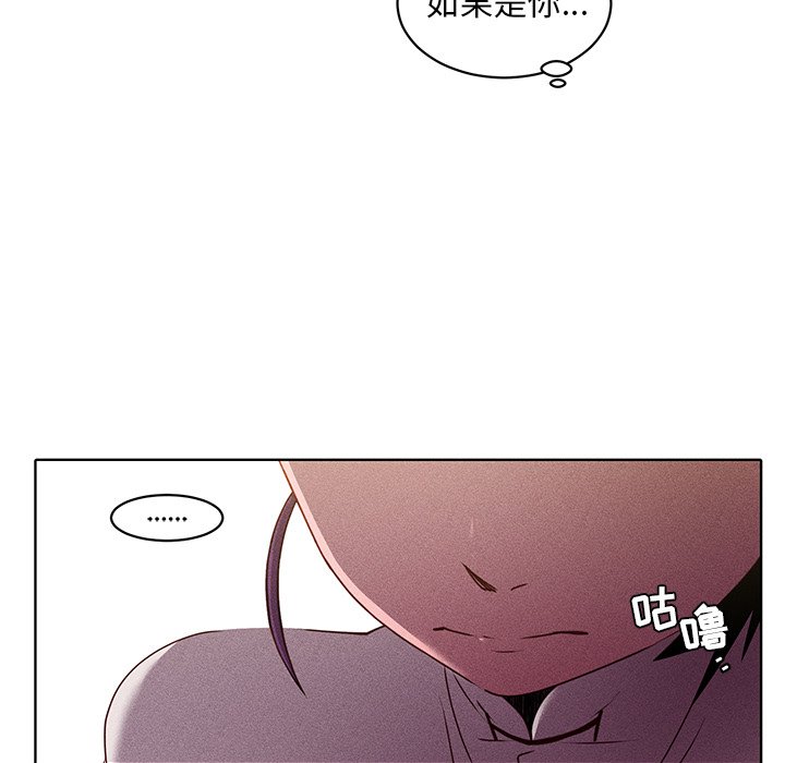 第31話 - 第36张