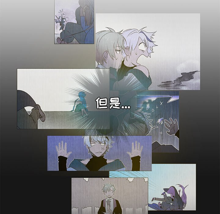 第31話 - 第61张