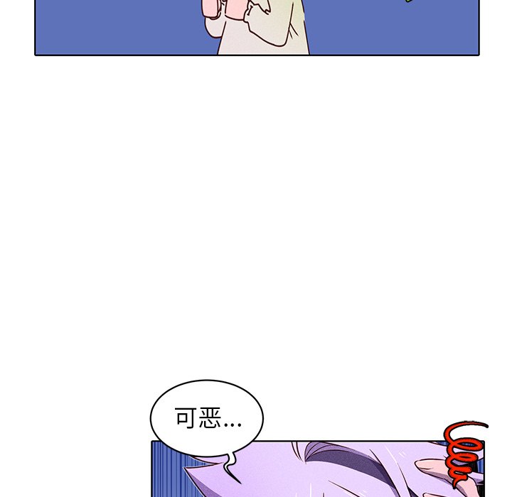 第31話 - 第63张