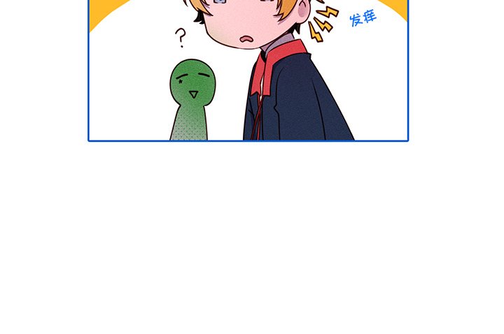 第31話 - 第66张