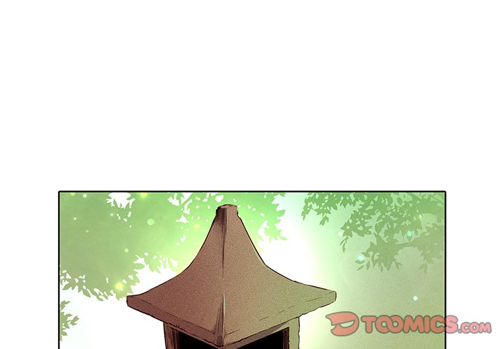 第32話 - 第0张