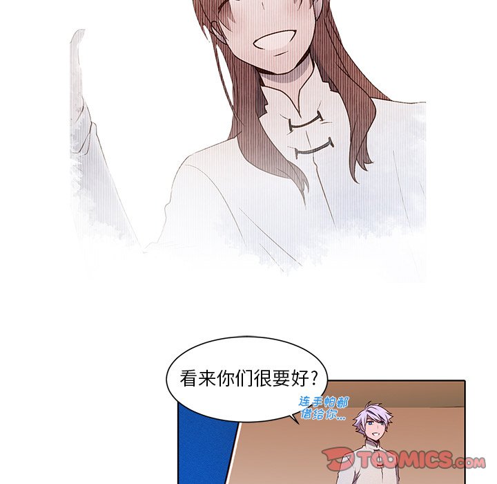 第33話 - 第40张