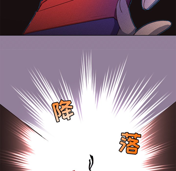 第34話 - 第11张
