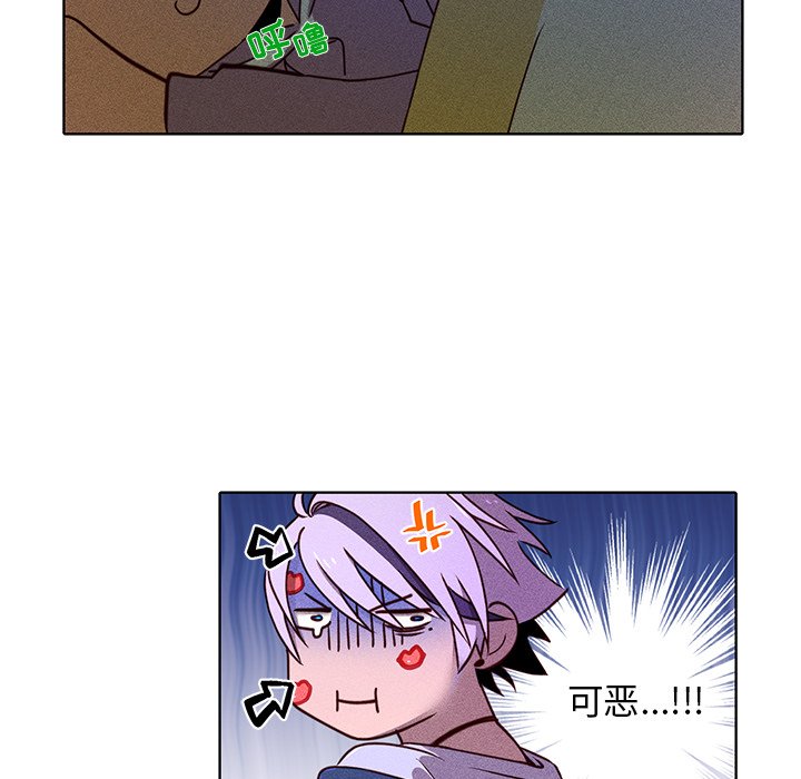 第34話 - 第19张
