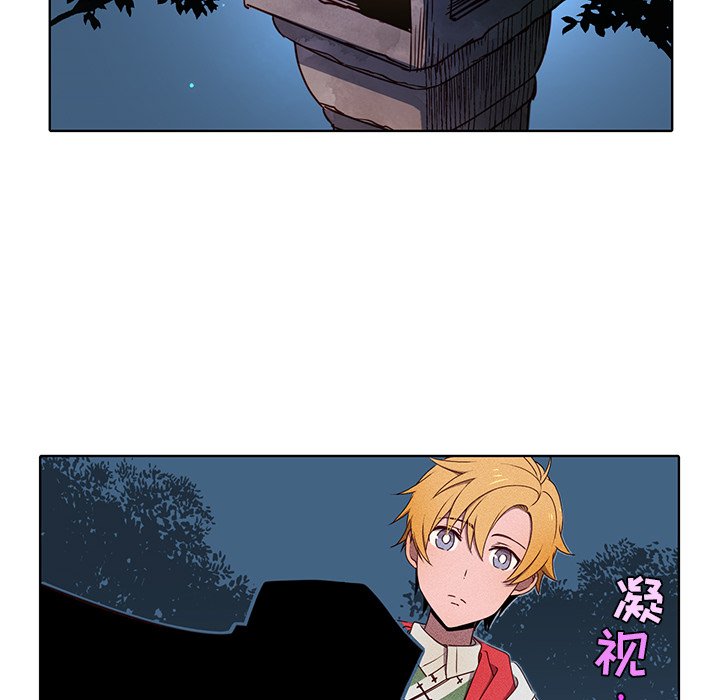 第34話 - 第43张